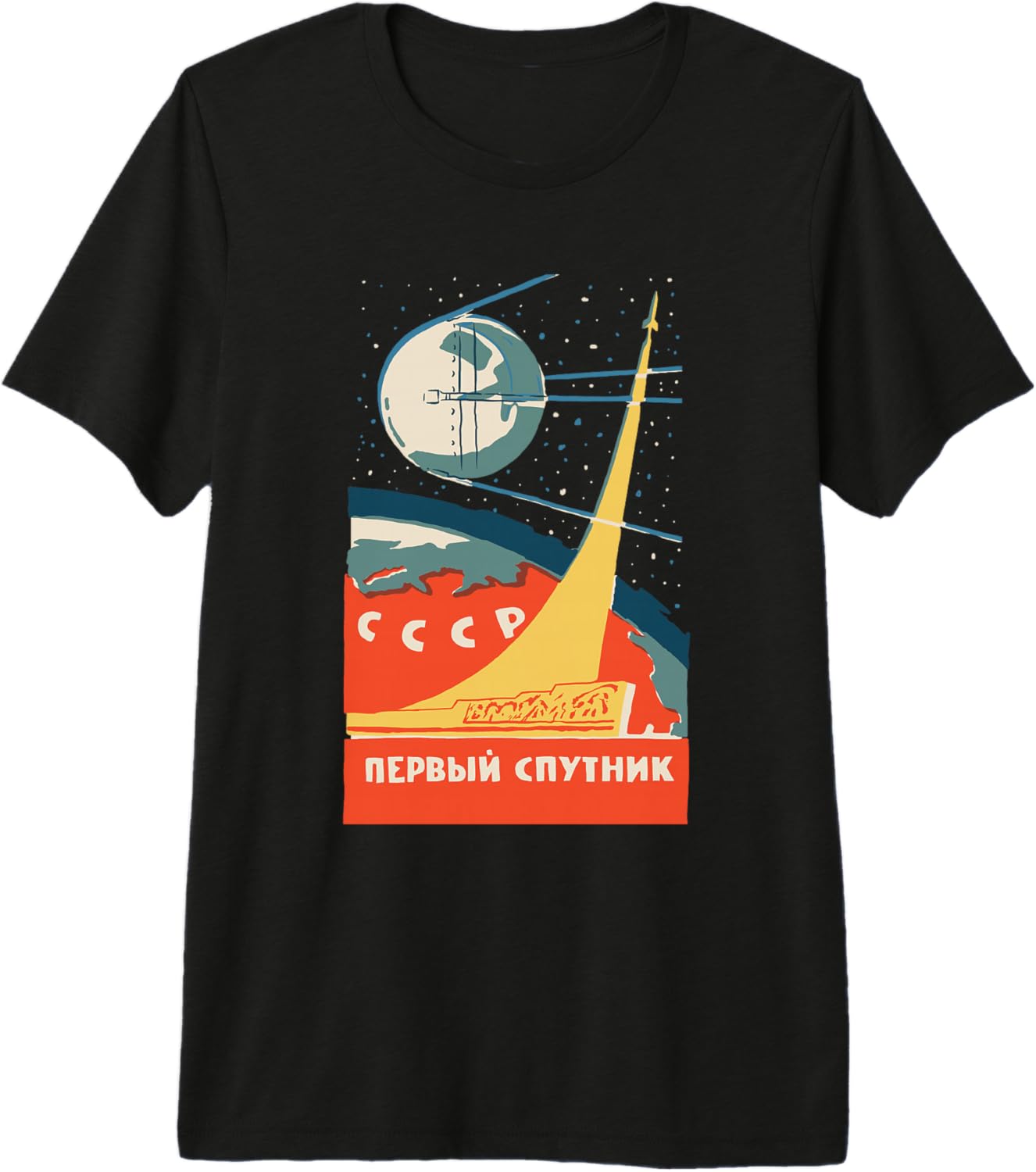 Sputnik USSR Vintage Poster T-Shirt Communist USSR Space